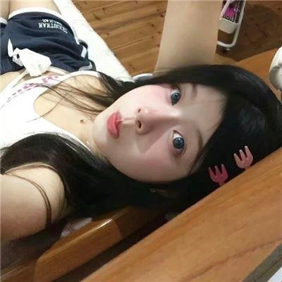绝代艳姬