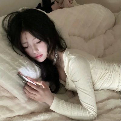 逆鳞